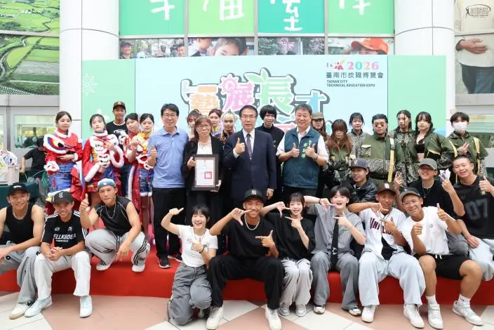 圖片來源:臺南市政府