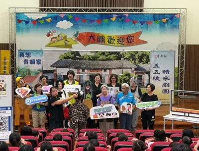千歲團粉墨登場!阿公阿嬤變身石虎 演兒童劇教小朋友愛動物