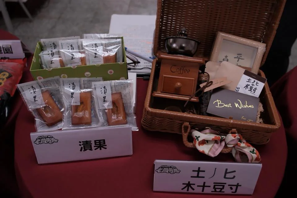 圖片來源:彰化縣政府