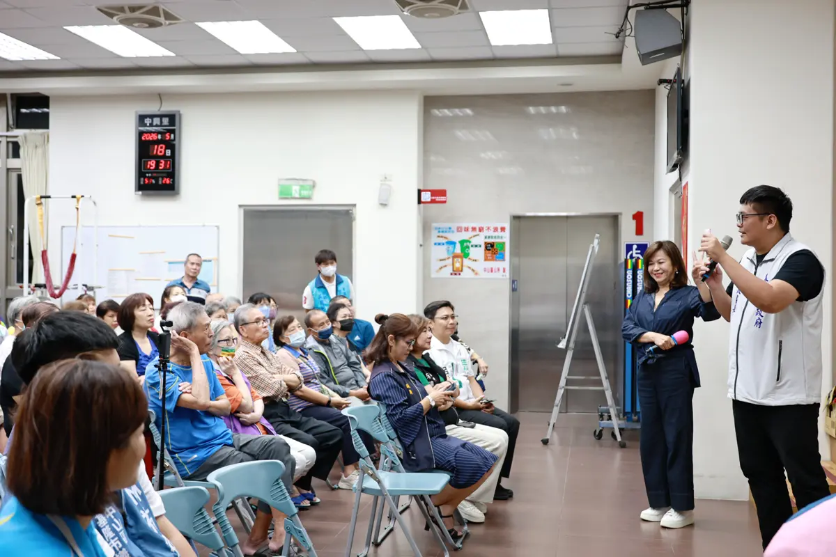 基隆中山區市政說明會爆滿！副市長鄭文婷親上火線 承諾打造宜居幸福城