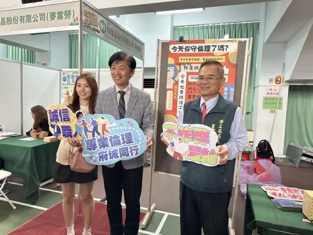 從球場到職場!台南市府出奇招 棒球賽、就博會大談「青年誠信」