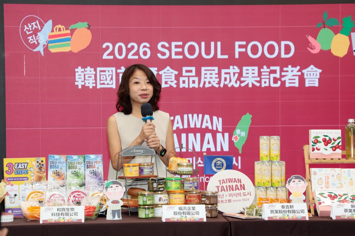 圖片來源:臺南市政府