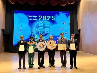 圖片來源:臺中市政府