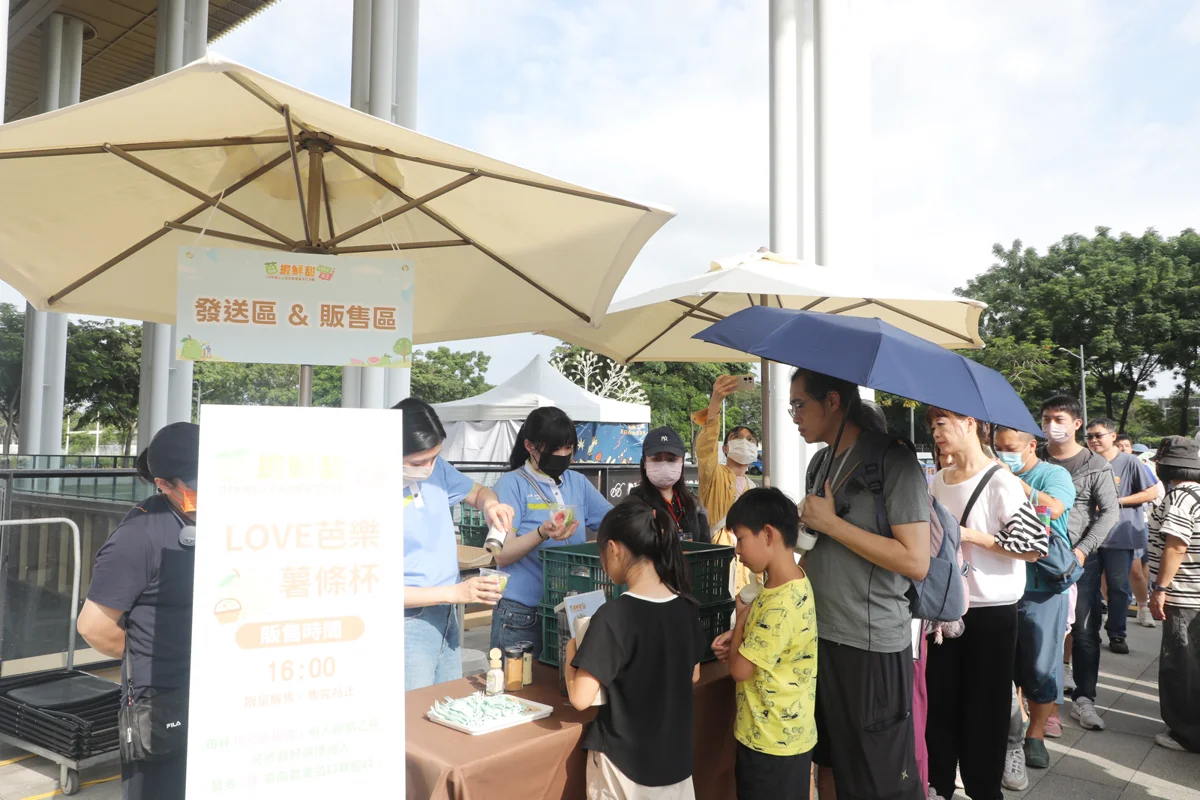 圖片來源:臺南市政府