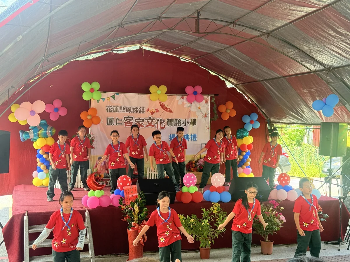 圖片來源:花蓮縣政府