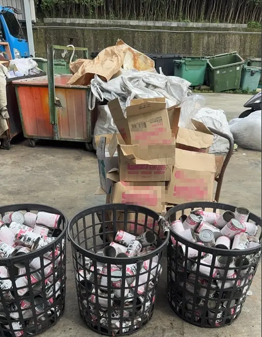 圖片來源:新北市政府