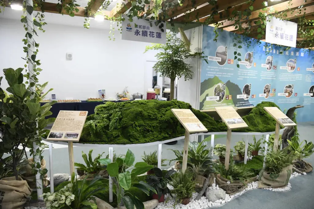 花蓮縣啟用「環境教育數位中心」 VR體驗讓環保教育變得有趣生動