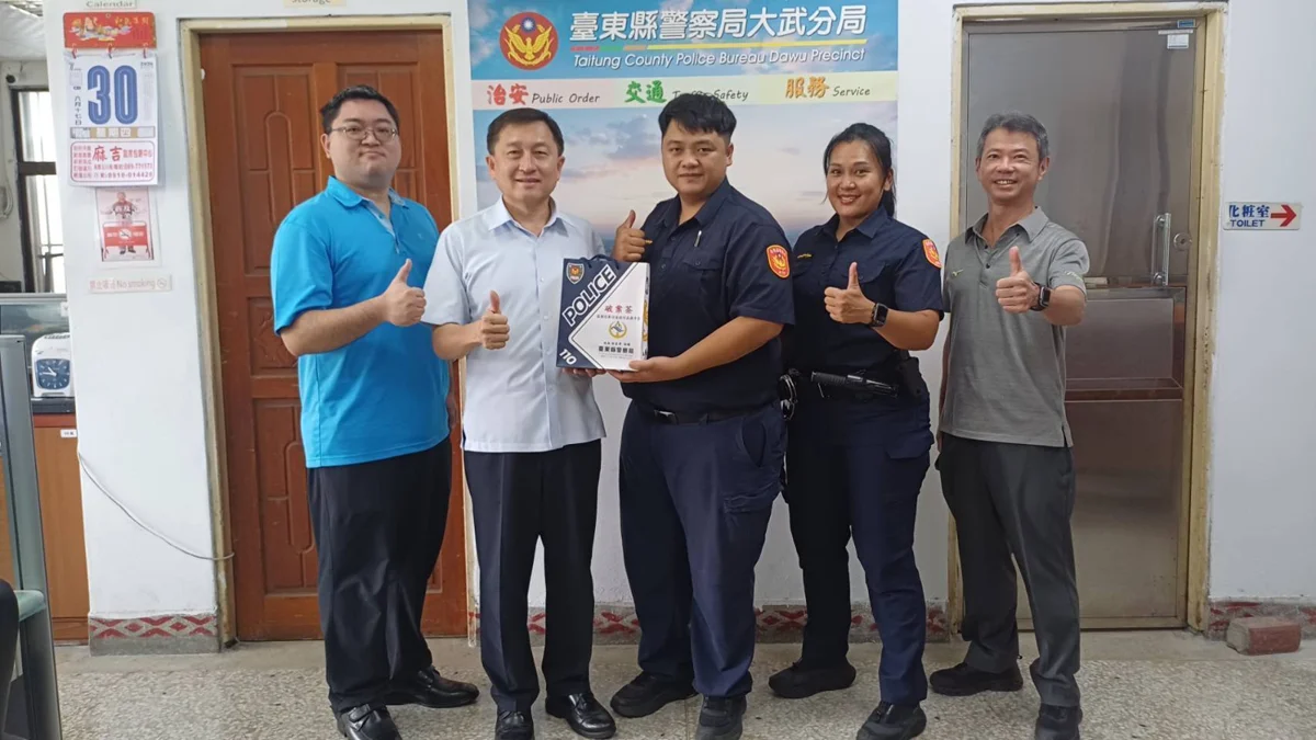 圖片來源:臺東縣政府