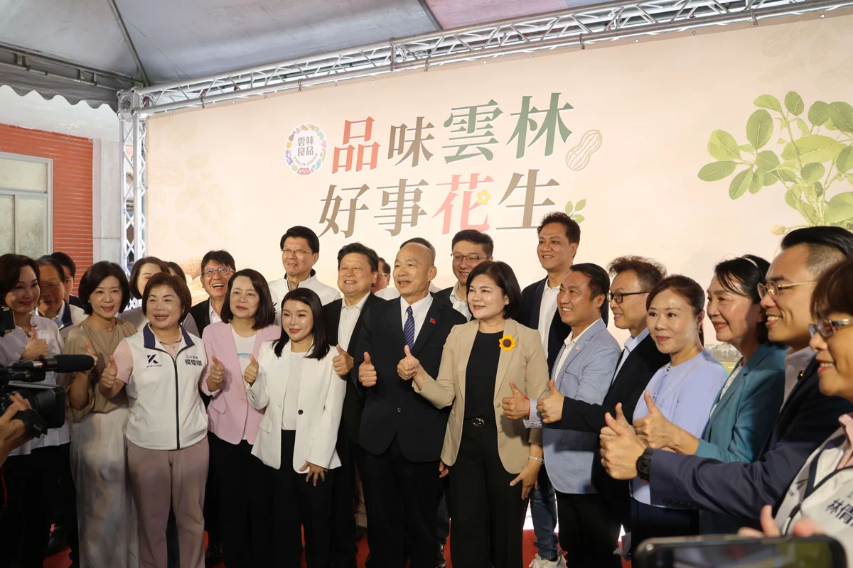 圖片來源:雲林縣政府