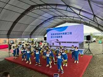 圖片來源：臺中市政府