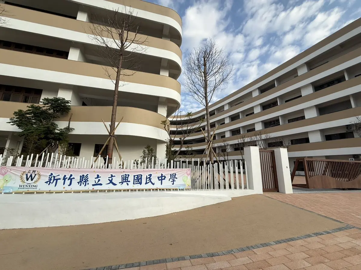 圖片來源:新竹縣政府