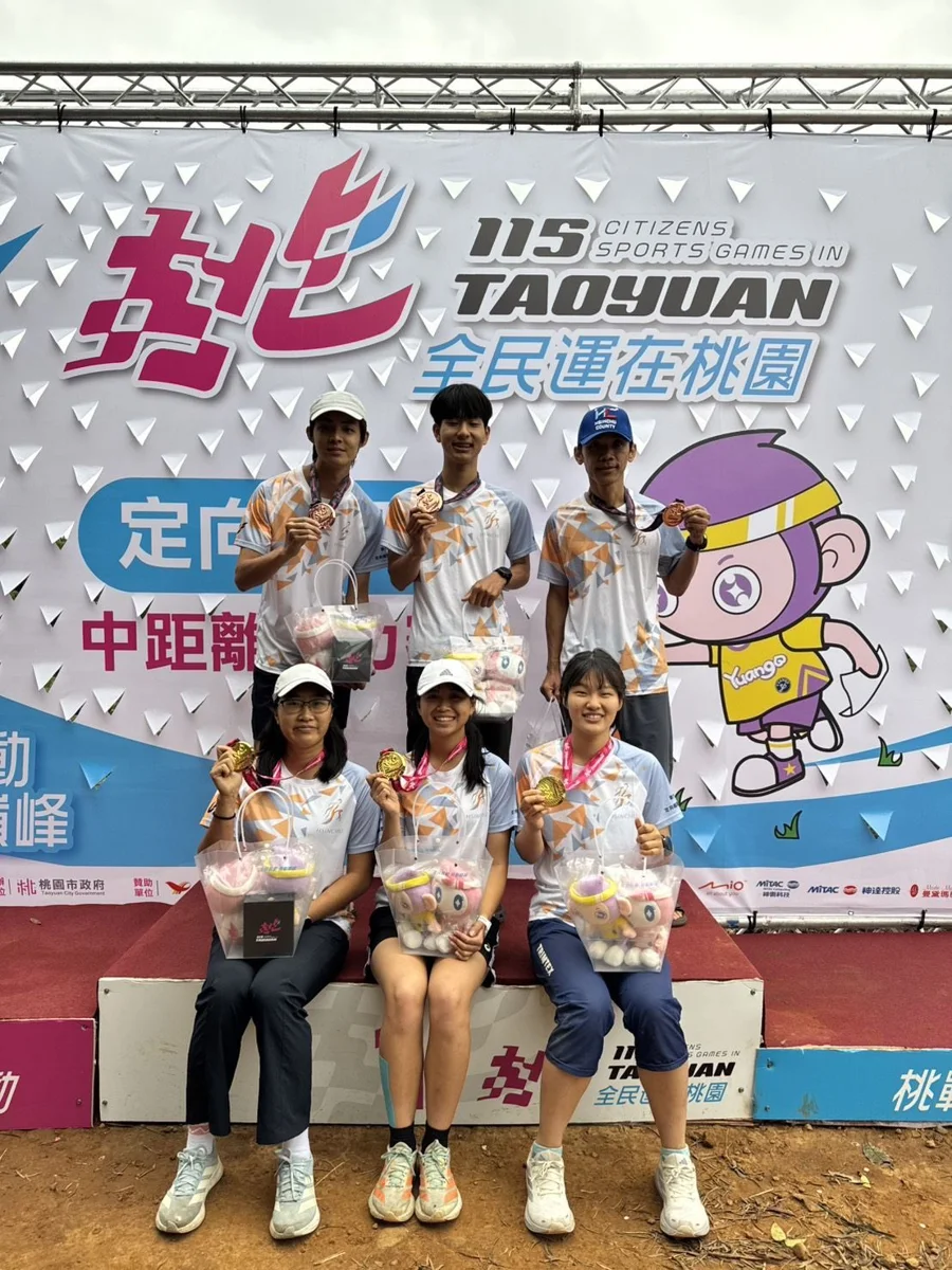 圖片來源:新竹縣政府