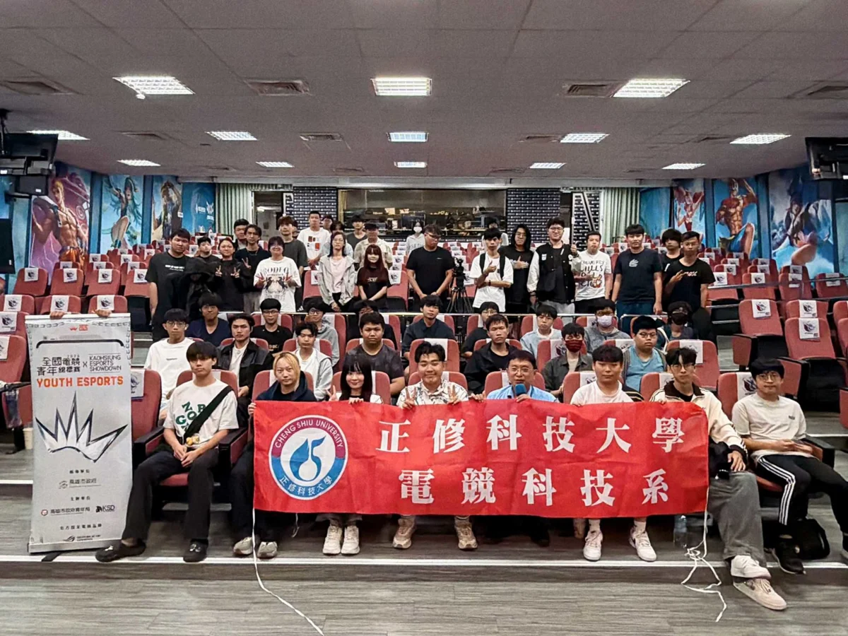 圖片來源:高雄市政府