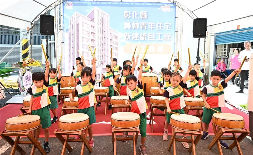 圖片來源:彰化縣政府