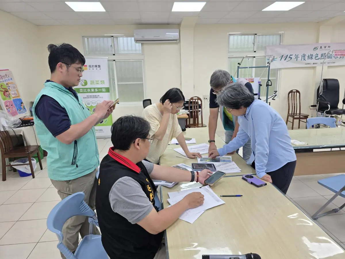 圖片來源:花蓮縣政府