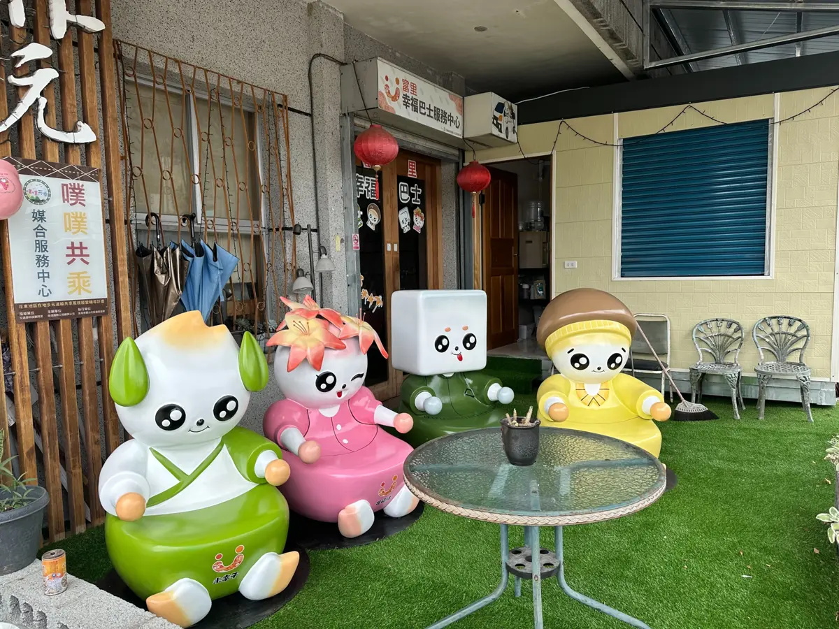 圖片來源:花蓮縣政府