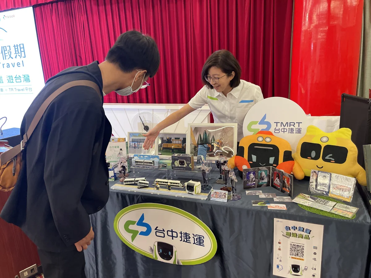 圖片來源:臺中市政府