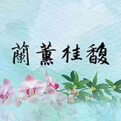 圖片來源:臺北市立交響樂團