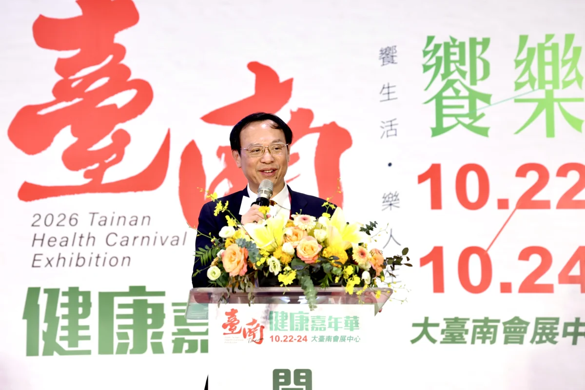 圖片來源：臺南市政府