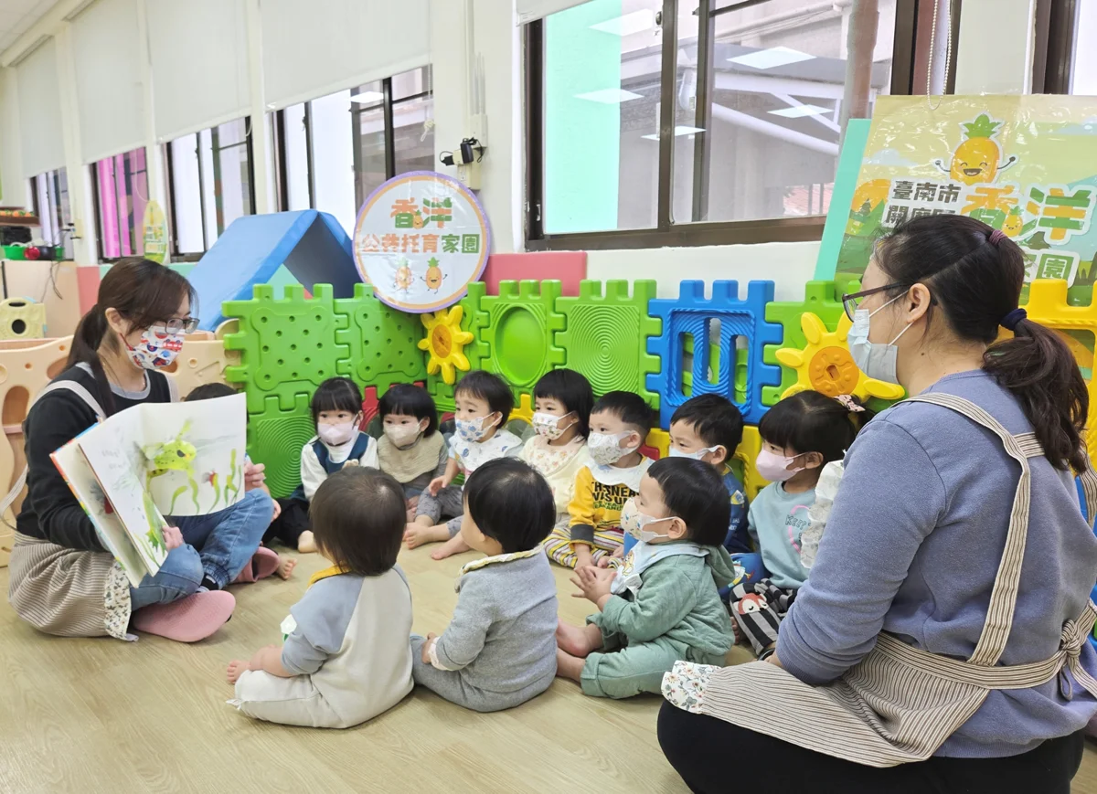 圖片來源:臺南市政府