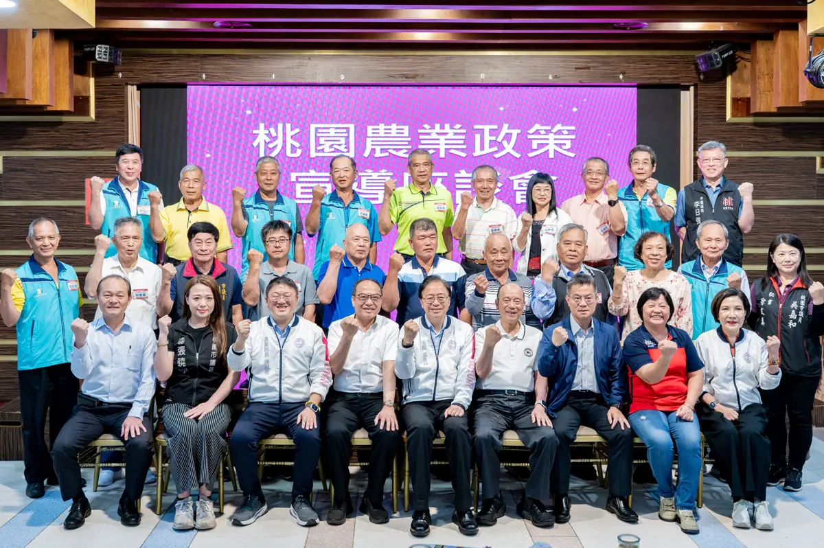 圖片來源:新聞處