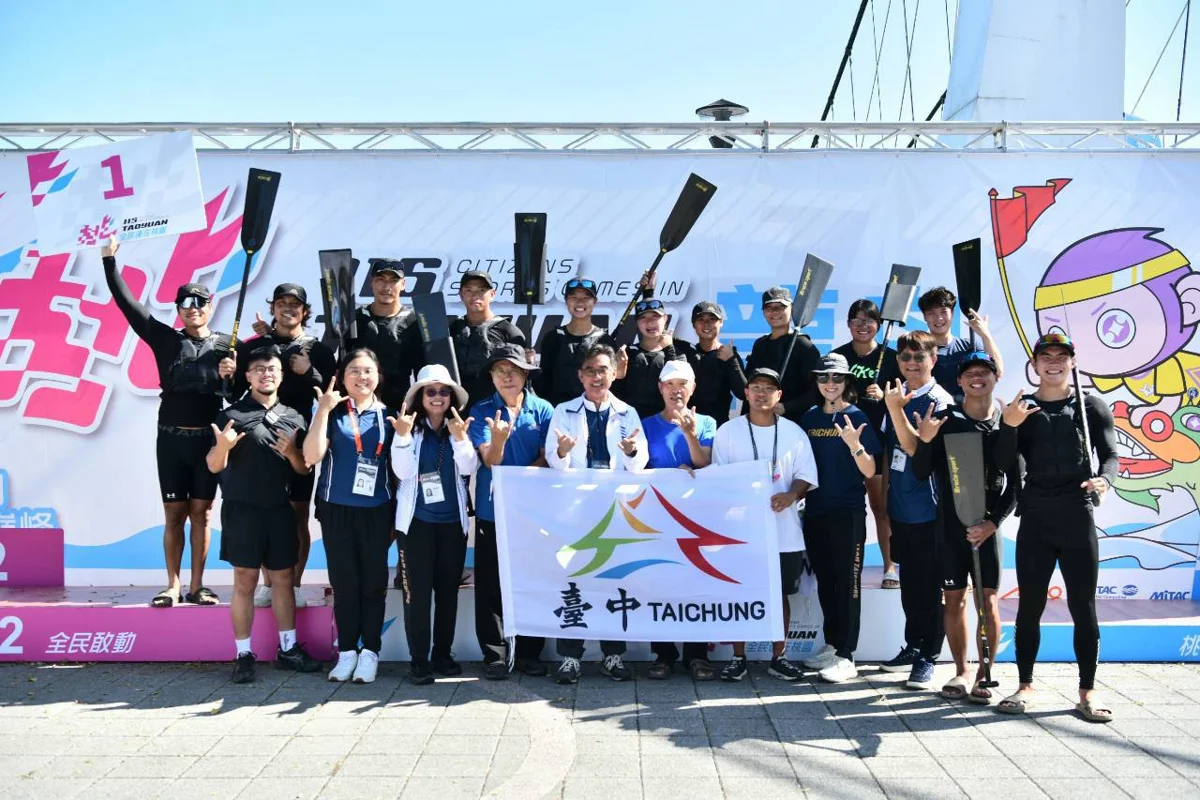 2026全民運台中隊狂摘40金!亞運國手領軍締造龍舟首金紀錄
