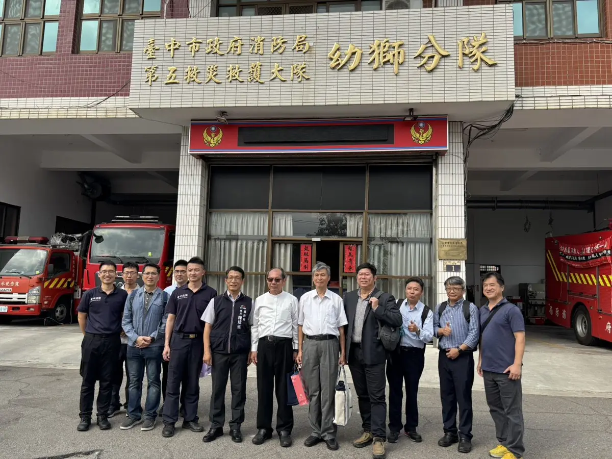 圖片來源:新竹縣政府