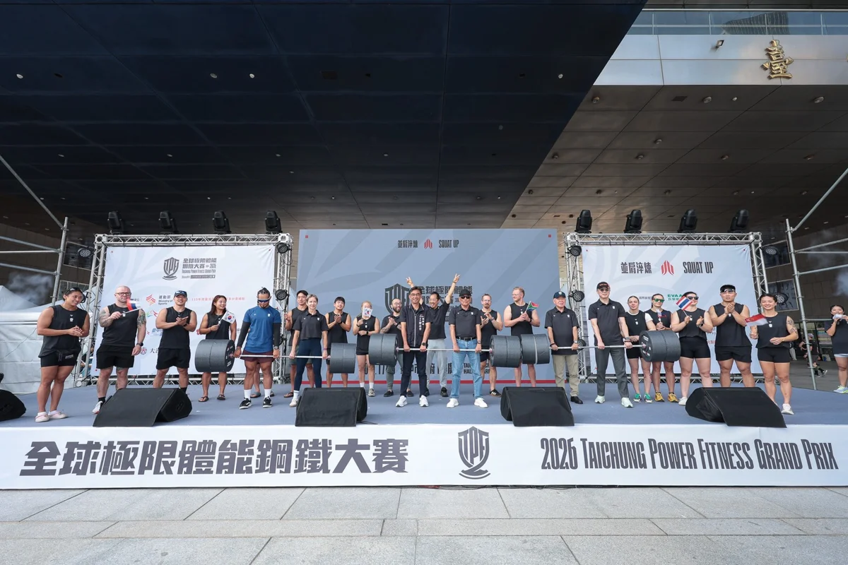 圖片來源:臺中市政府