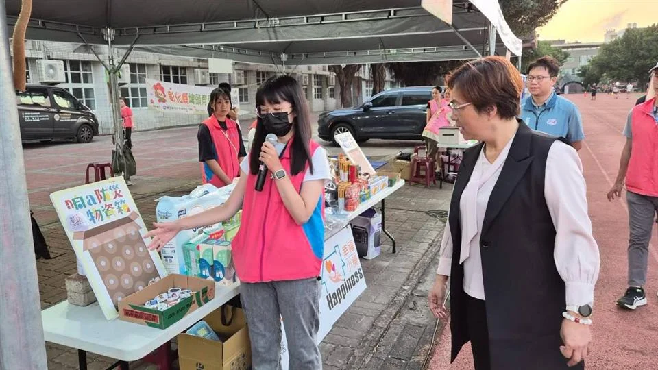 圖片來源:彰化縣政府