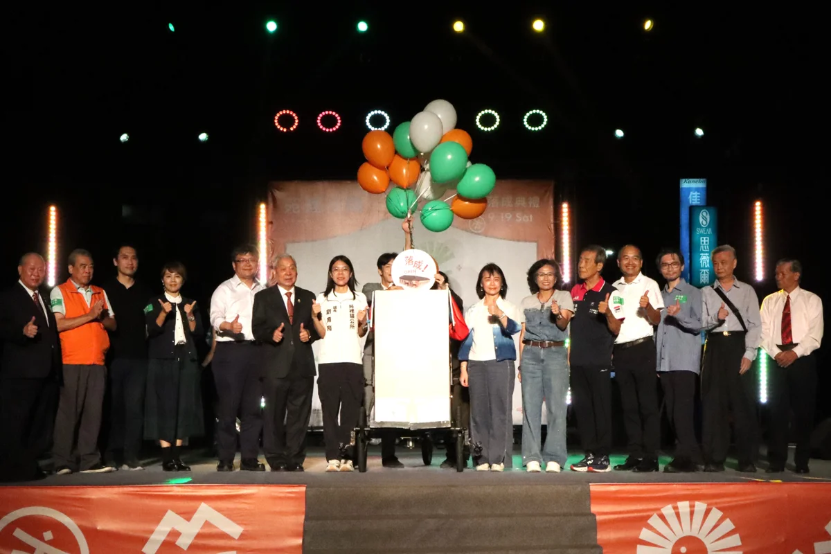 圖片來源：苗栗縣政府