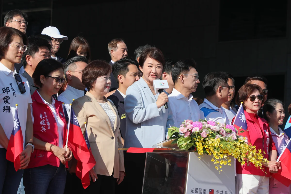 圖片來源：臺中市政府