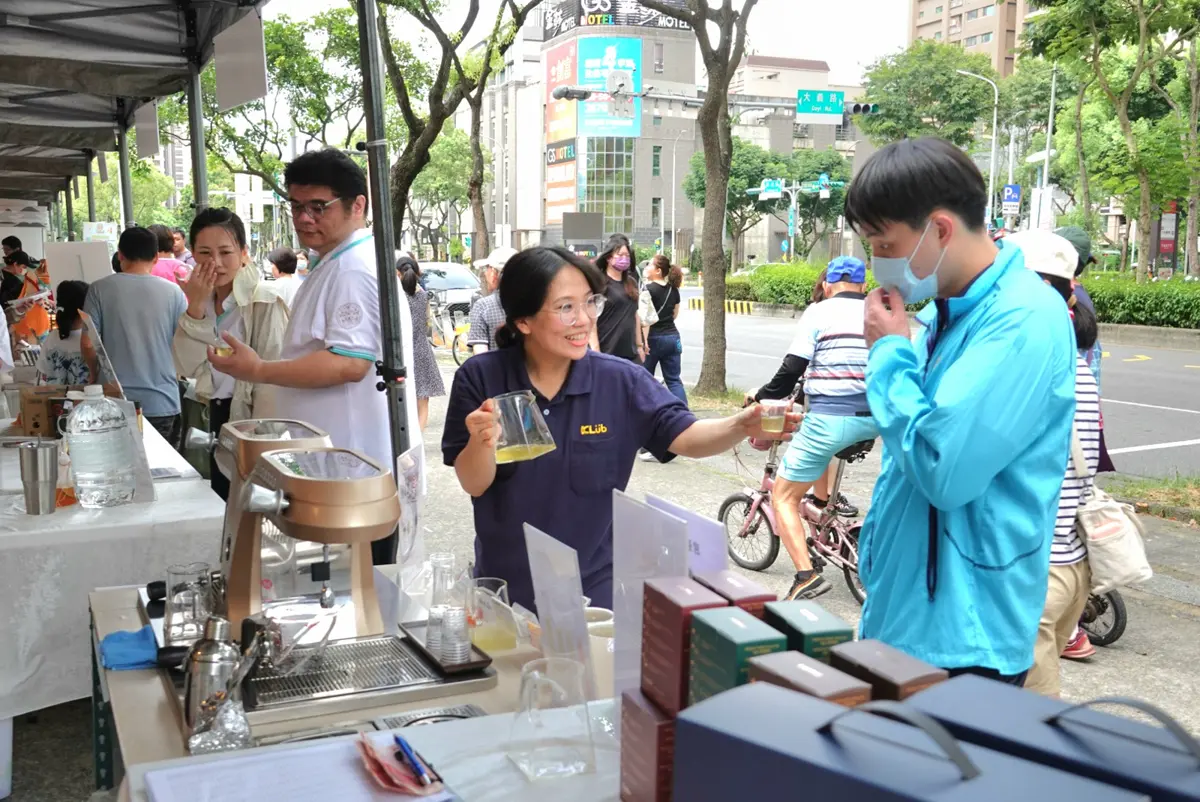 圖片來源:新北市政府