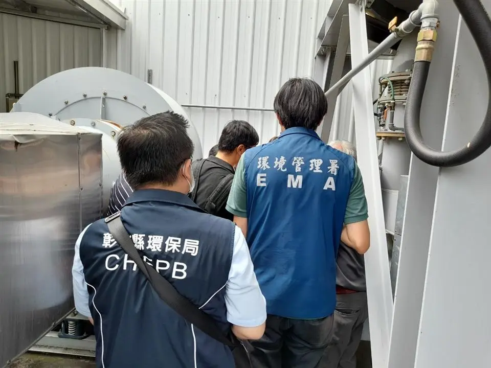 圖片來源:彰化縣政府