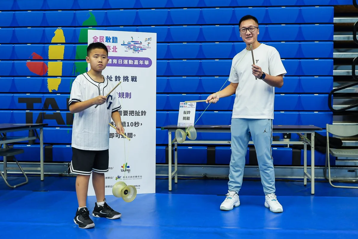 圖片來源：臺北市政府