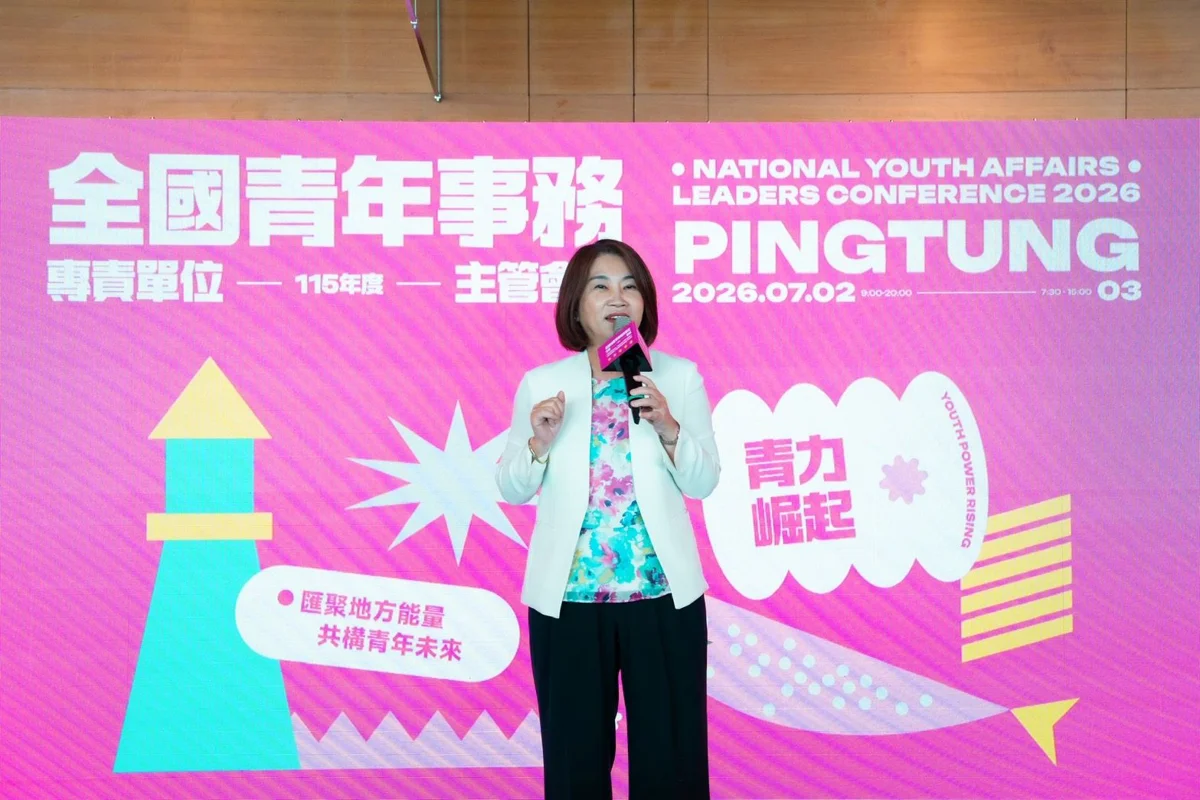 圖片來源:屏東縣政府