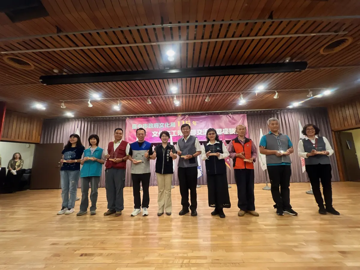 圖片來源：臺中市政府