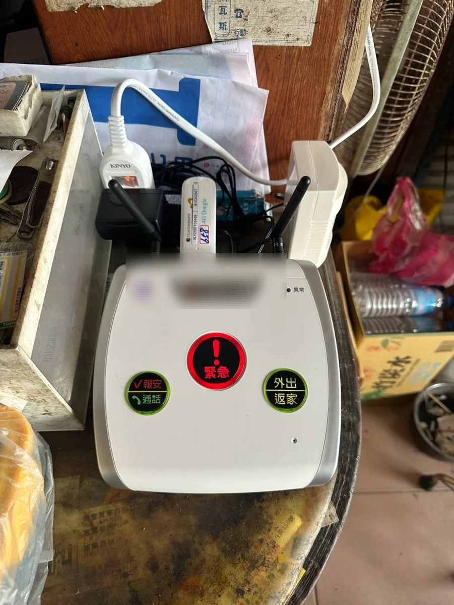 花蓮推「獨居長者緊急救援連線」 24小時科技守護安心養老