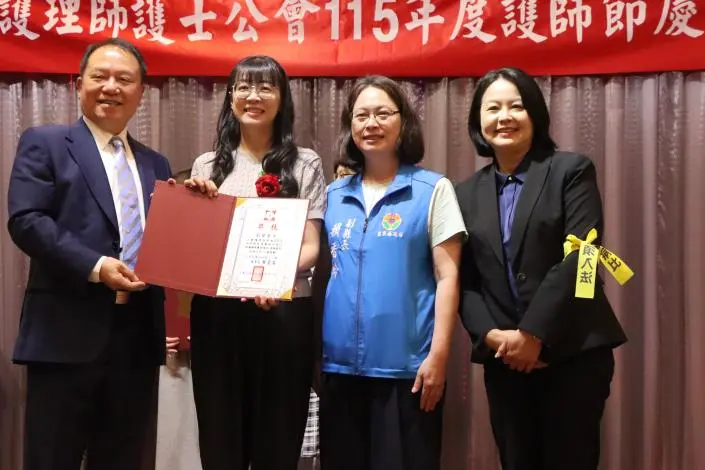 圖片來源:苗栗縣政府