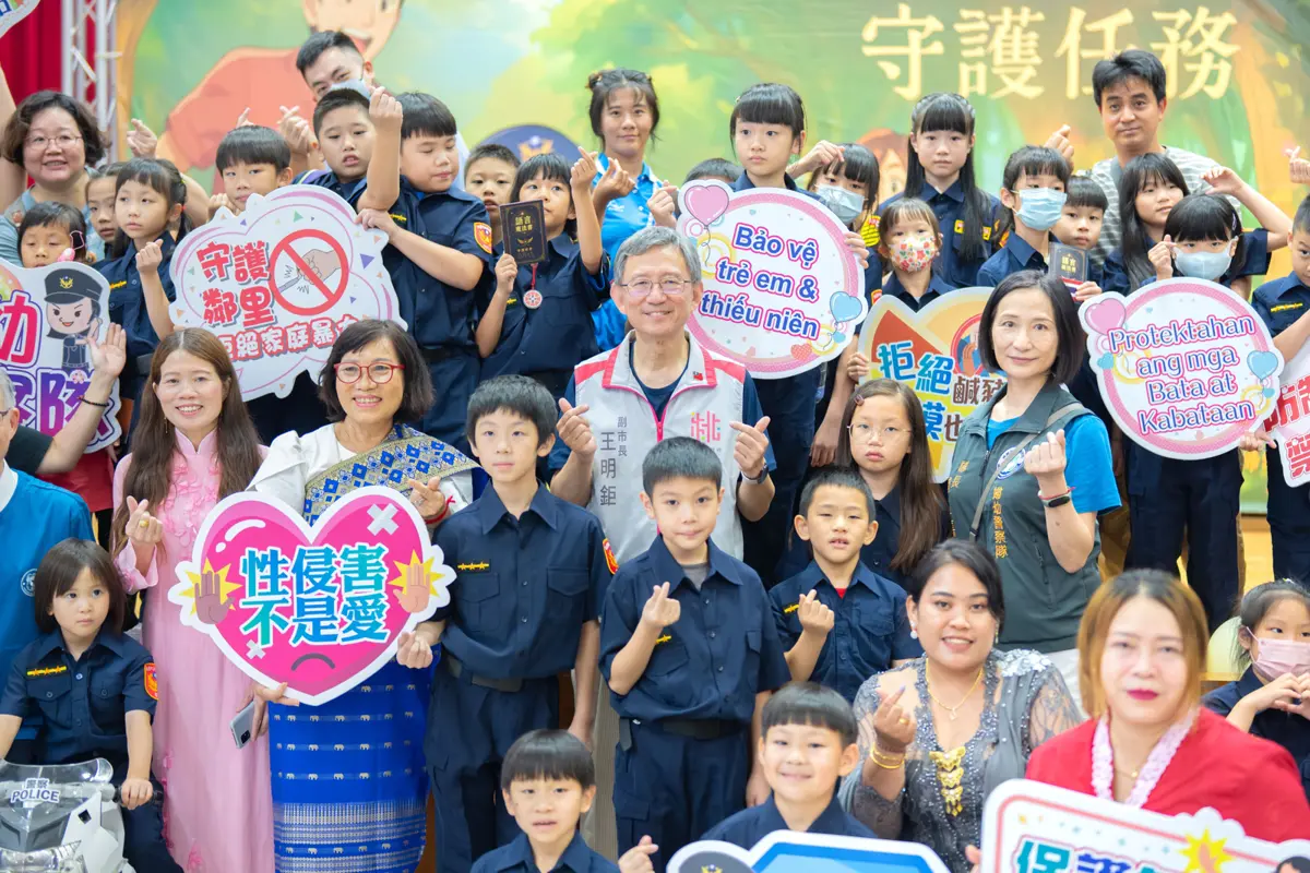 圖片來源:新聞處