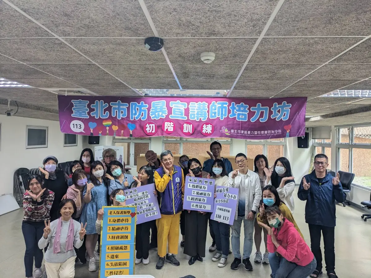 圖片來源:臺北市政府