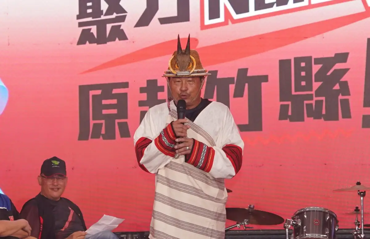 圖片來源:新竹縣政府