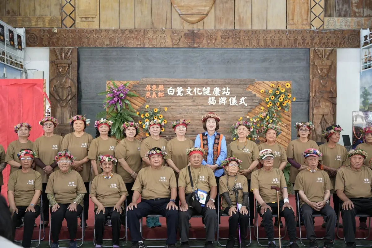 圖片來源:屏東縣政府