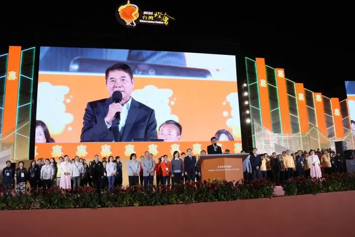 圖片來源:苗栗縣政府