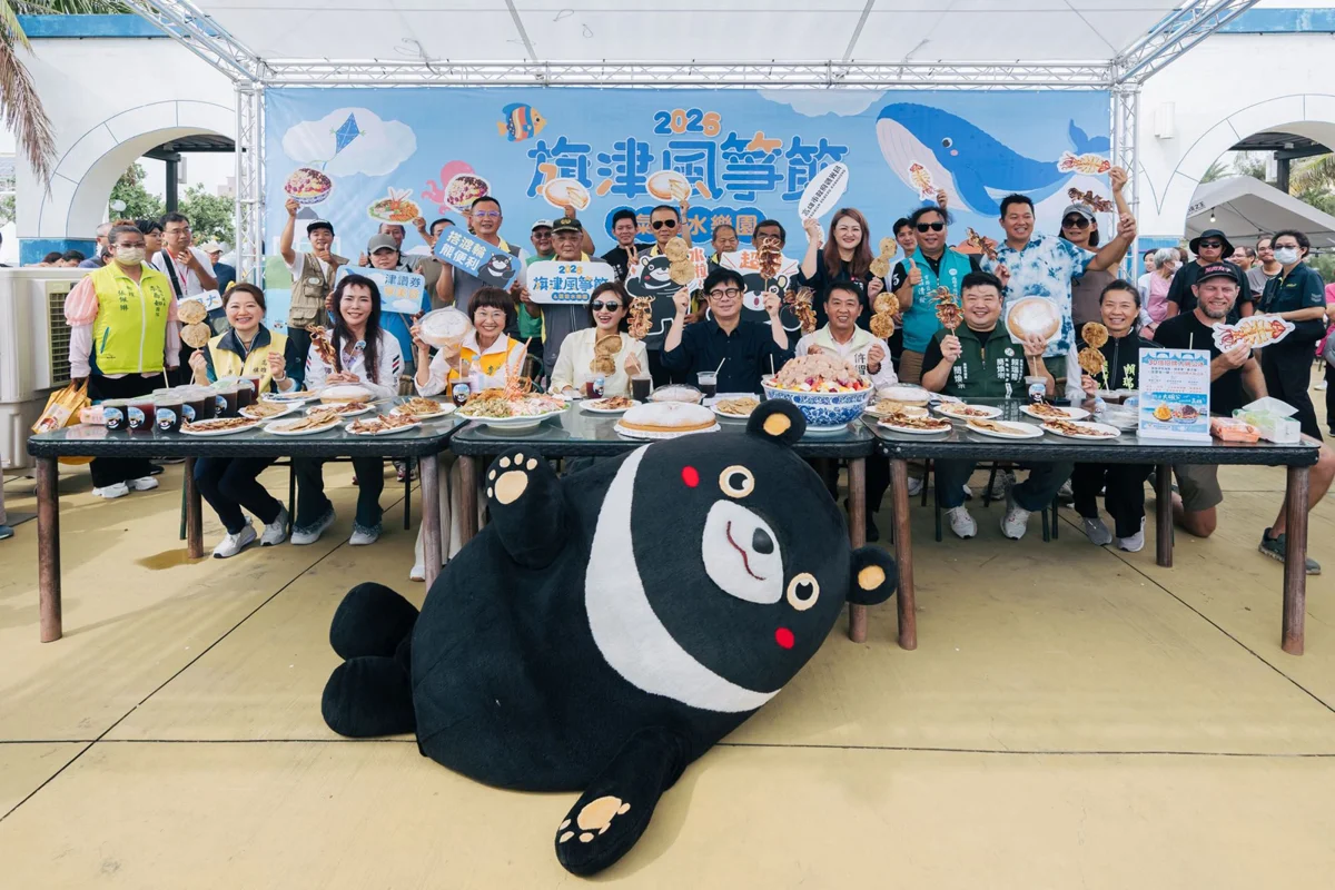 圖片來源:高雄市政府