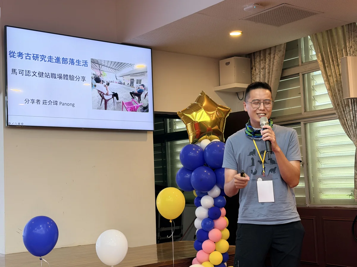圖片來源：花蓮縣政府