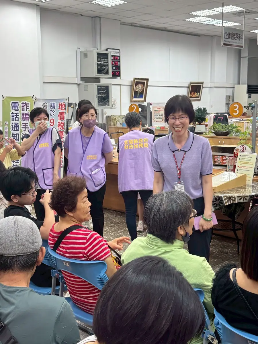 圖片來源:宜蘭縣政府