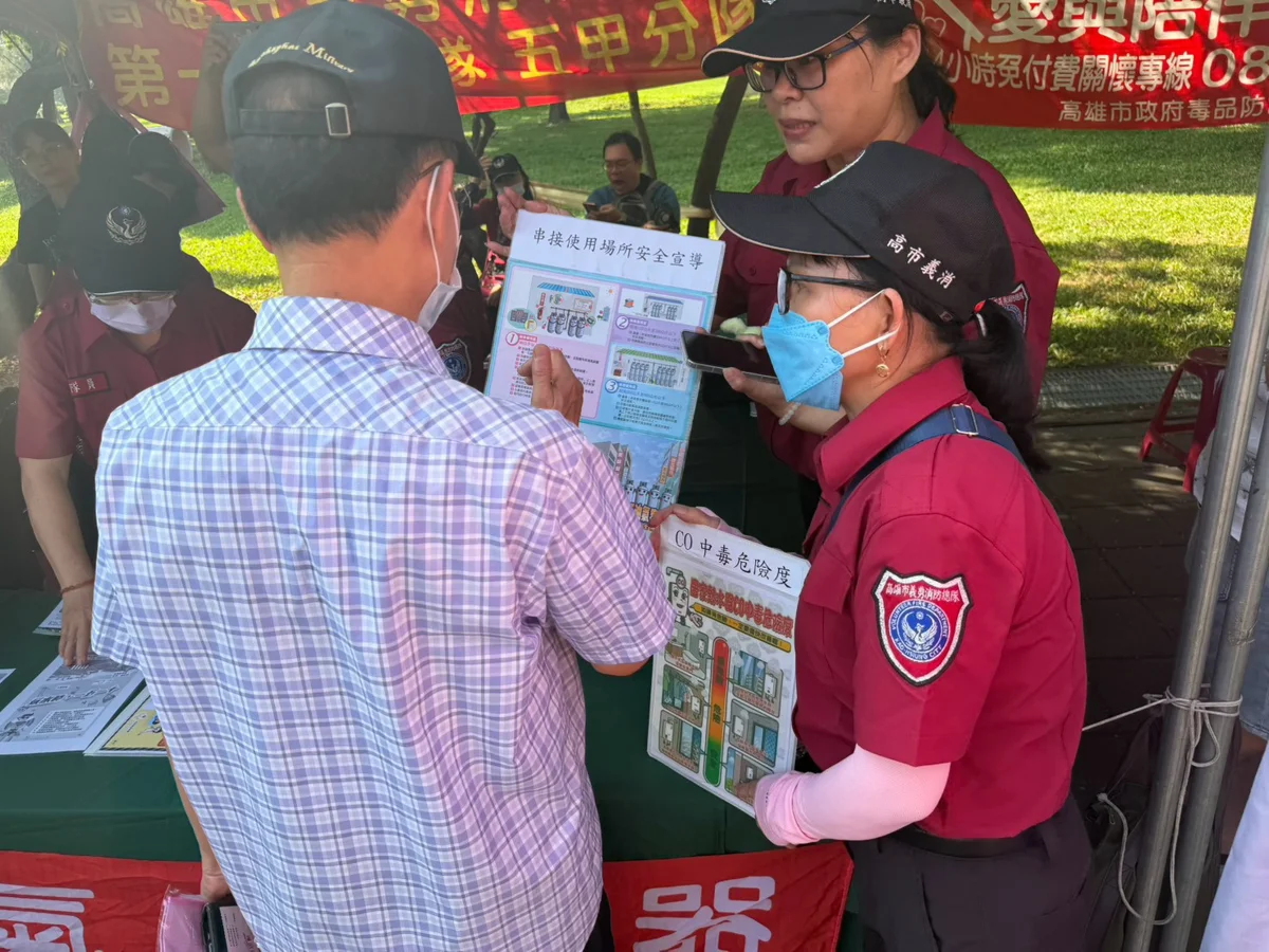 圖片來源：高雄市政府消防局-新聞稿