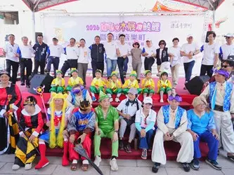 圖片來源：臺中市政府