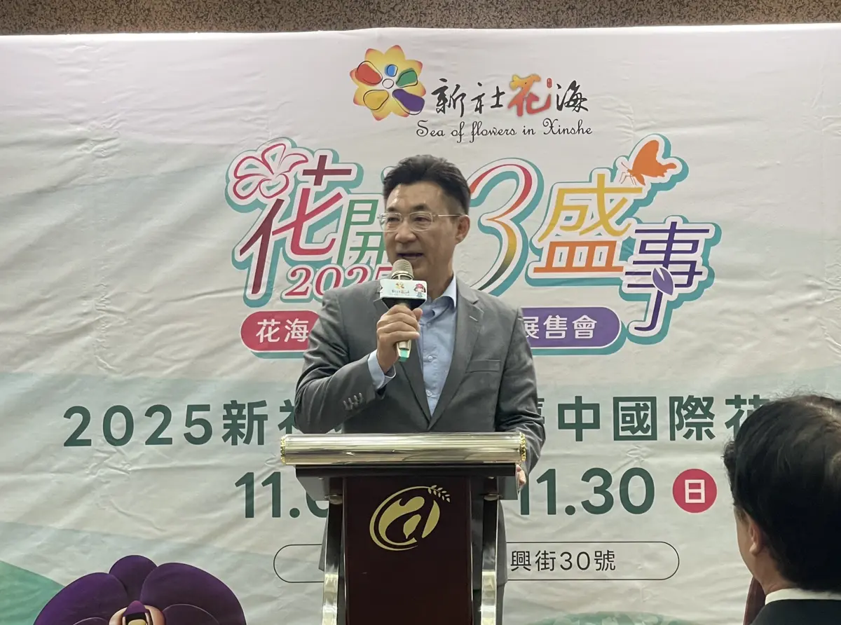 圖片來源:臺中市政府