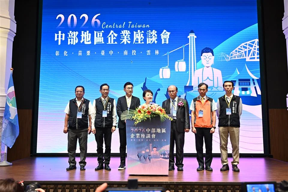 圖片來源:彰化縣政府